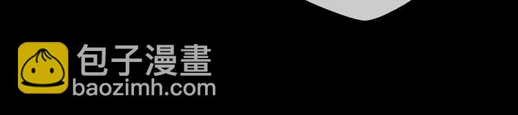 某天成爲公主 - 第20話 陷入回憶(2/4) - 1