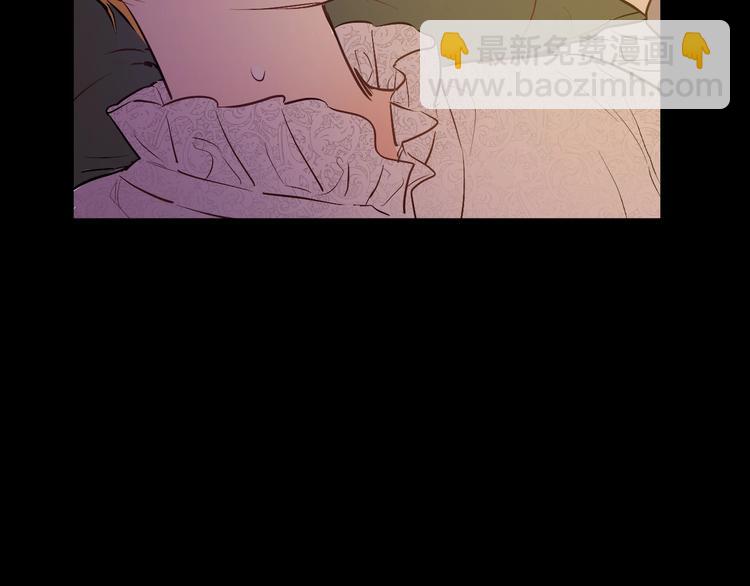 某天成爲公主 - 第20話 陷入回憶(2/4) - 6