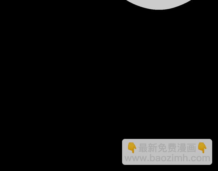 某天成爲公主 - 第20話 陷入回憶(2/4) - 3