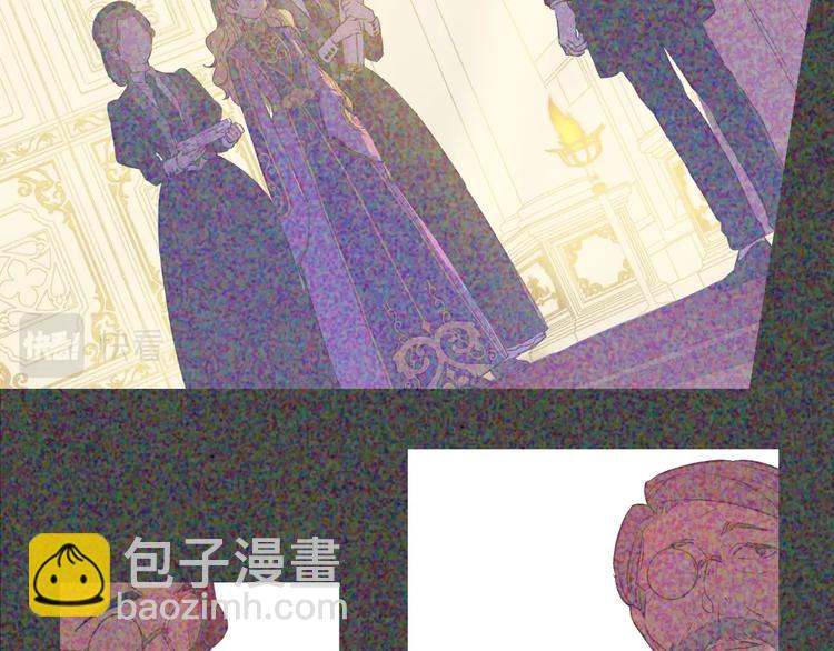 某天成爲公主 - 第22話 別哭(1/4) - 1