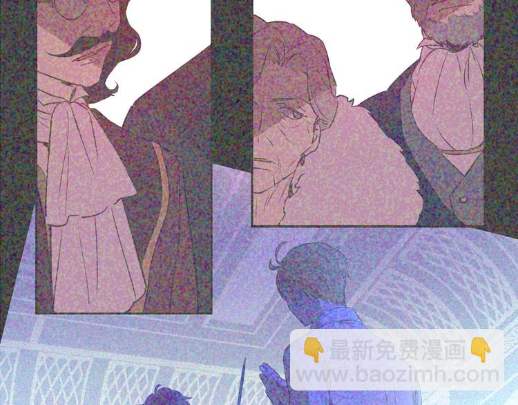 某天成爲公主 - 第22話 別哭(1/4) - 2