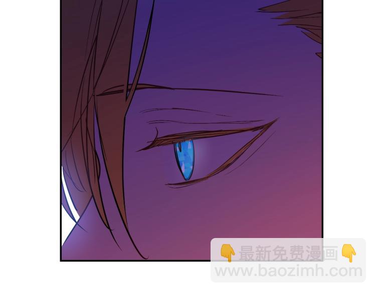 某天成爲公主 - 第24話 歡迎來到魔塔(3/4) - 8