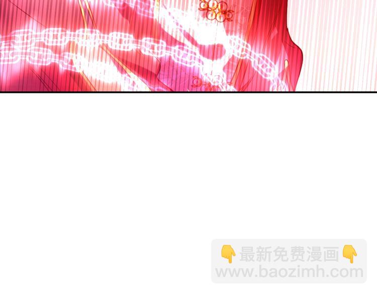 某天成爲公主 - 第24話 歡迎來到魔塔(3/4) - 8