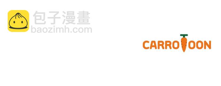 某天成爲公主 - 第24話 歡迎來到魔塔(4/4) - 5