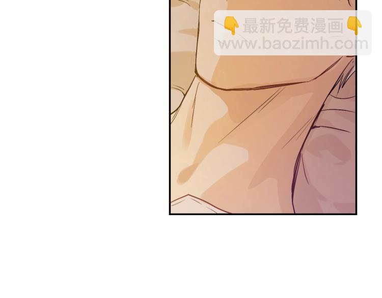 某天成爲公主 - 第26話 真心爲你(1/4) - 2