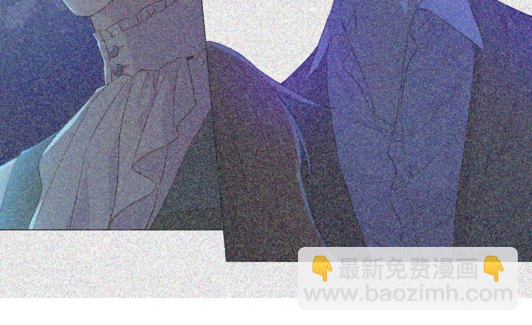 某天成爲公主 - 第26話 真心爲你(4/4) - 7