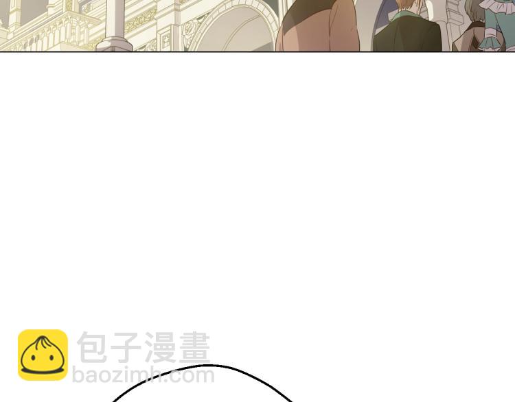 某天成爲公主 - 第26話 真心爲你(4/4) - 3