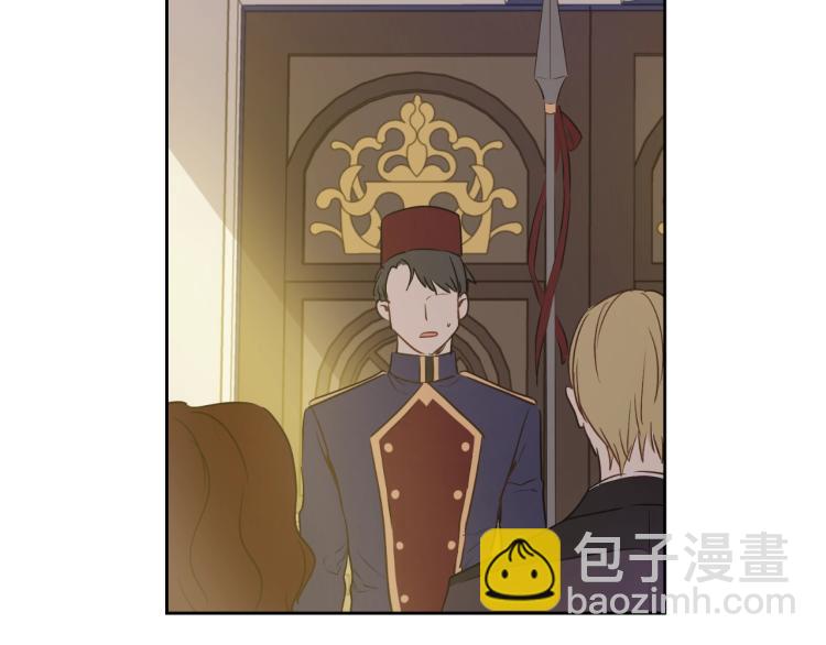 某天成爲公主 - 第26話 真心爲你(4/4) - 5