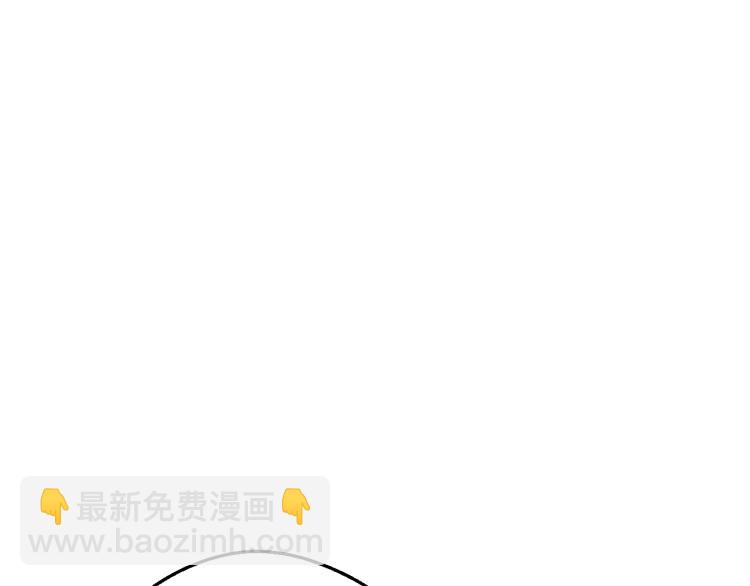 某天成爲公主 - 第26話 真心爲你(4/4) - 6