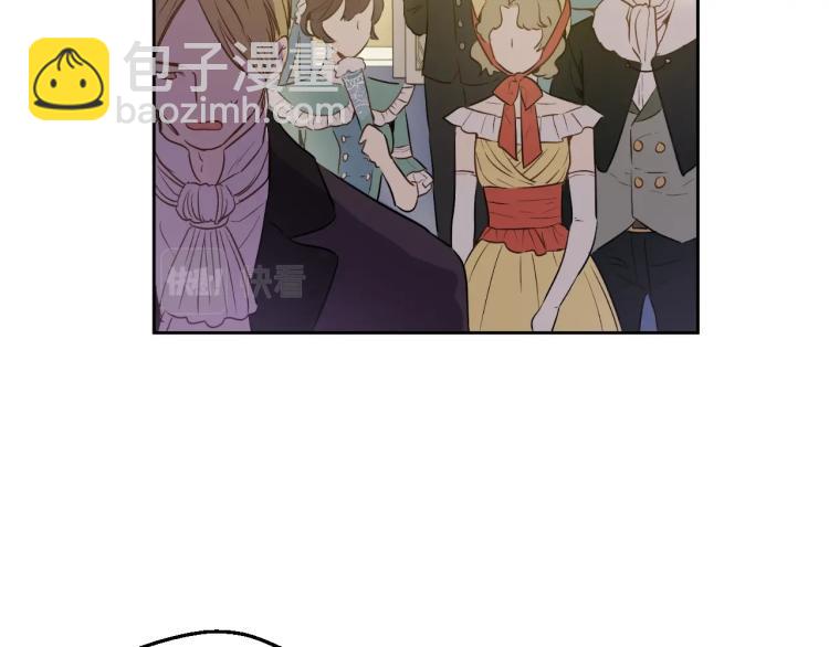 某天成爲公主 - 第26話 真心爲你(4/4) - 8