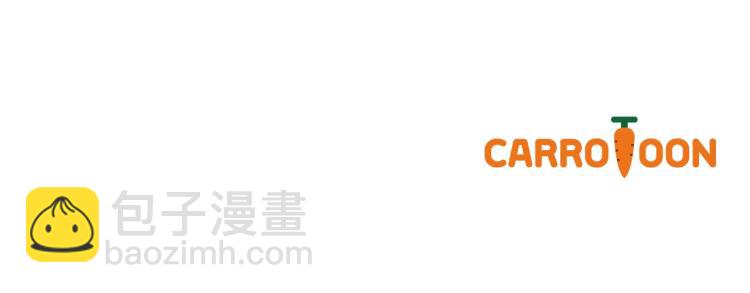 某天成爲公主 - 第26話 真心爲你(4/4) - 4