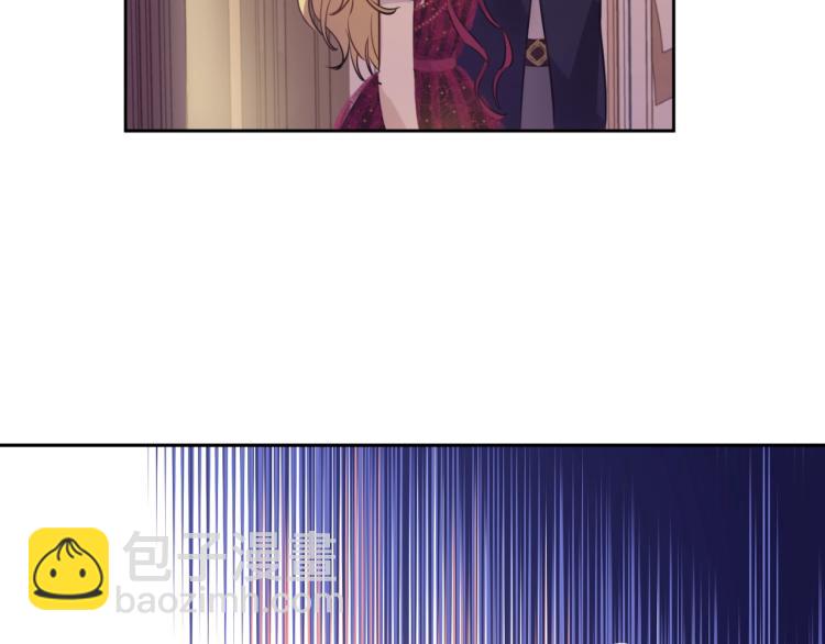 某天成爲公主 - 第26話 真心爲你(1/4) - 8