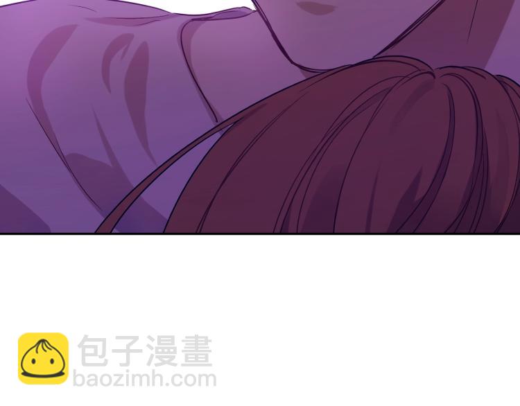 某天成爲公主 - 第26話 真心爲你(1/4) - 8