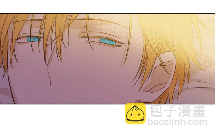 某天成爲公主 - 第26話 真心爲你(2/4) - 5