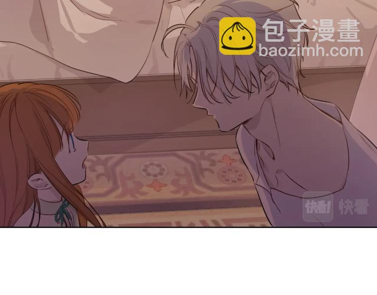 某天成爲公主 - 第26話 真心爲你(2/4) - 2