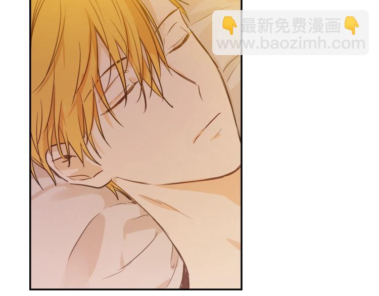 某天成爲公主 - 第26話 真心爲你(1/4) - 7