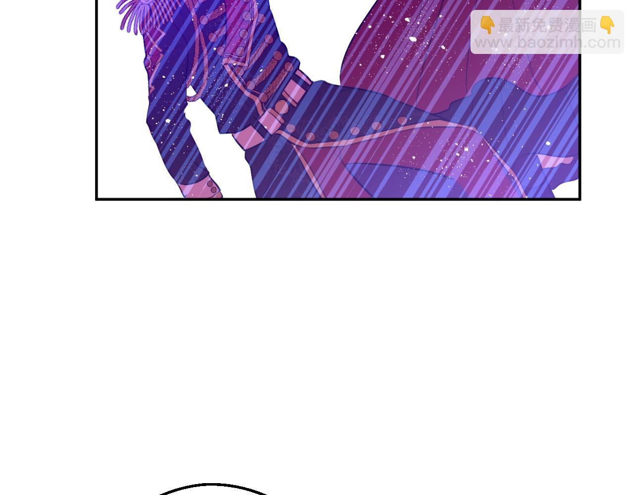 某天成爲公主 - 第29話 氣人的盧卡斯！(3/4) - 6