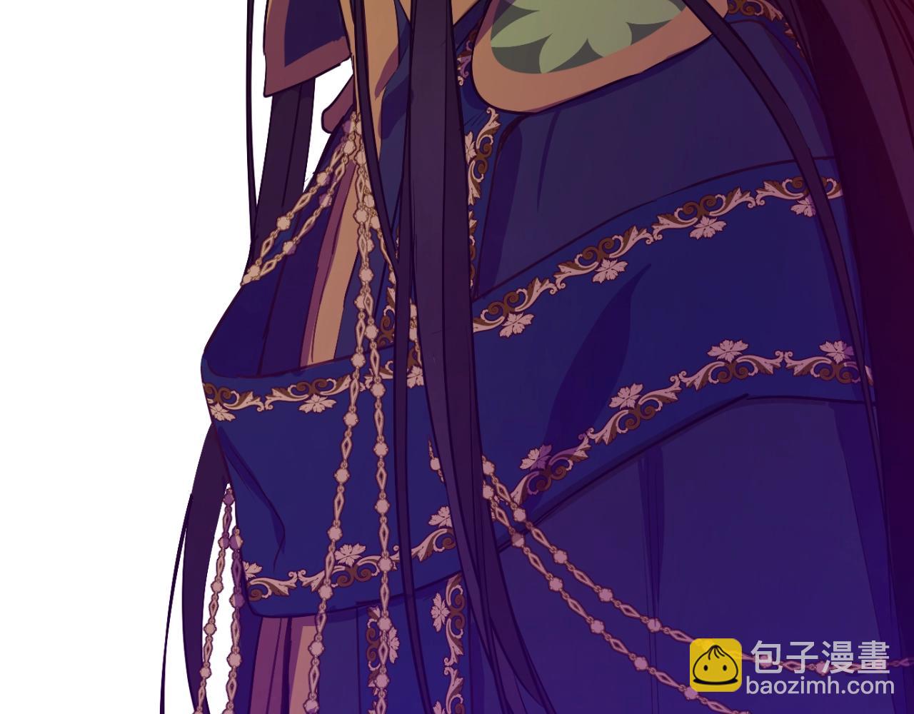 某天成爲公主 - 第29話 氣人的盧卡斯！(3/4) - 1