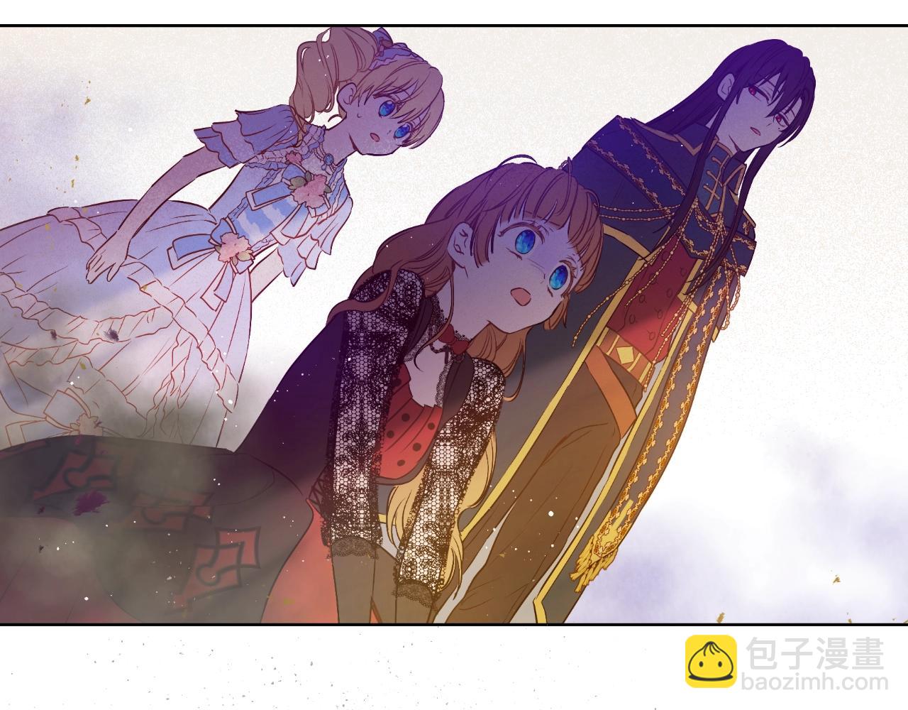 某天成爲公主 - 第29話 氣人的盧卡斯！(3/4) - 3