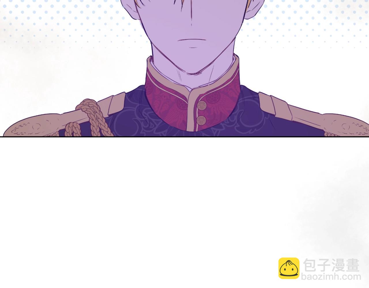 某天成爲公主 - 第29話 氣人的盧卡斯！(3/4) - 4