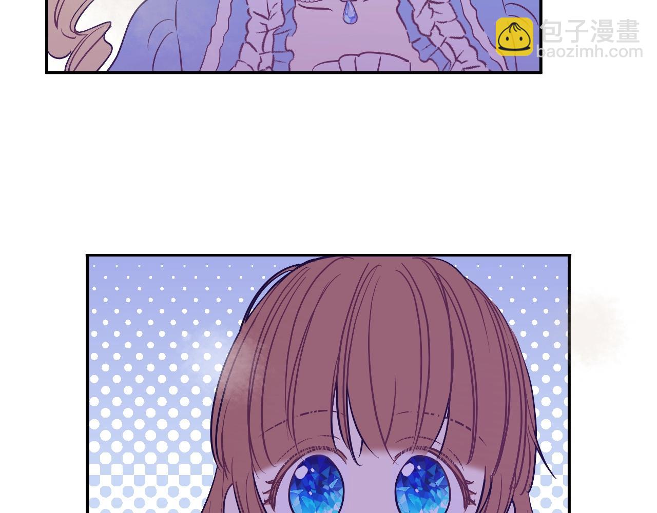 某天成爲公主 - 第29話 氣人的盧卡斯！(3/4) - 6