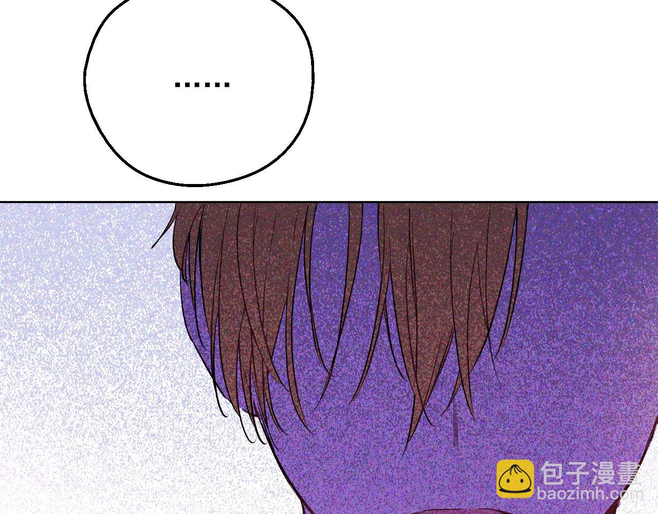 某天成爲公主 - 第29話 氣人的盧卡斯！(4/4) - 2