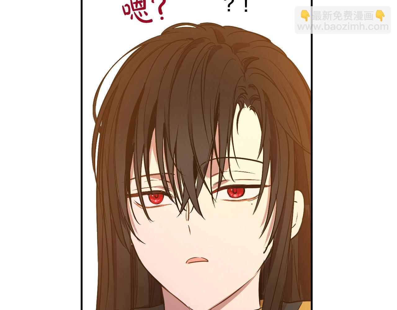 某天成爲公主 - 第29話 氣人的盧卡斯！(4/4) - 5