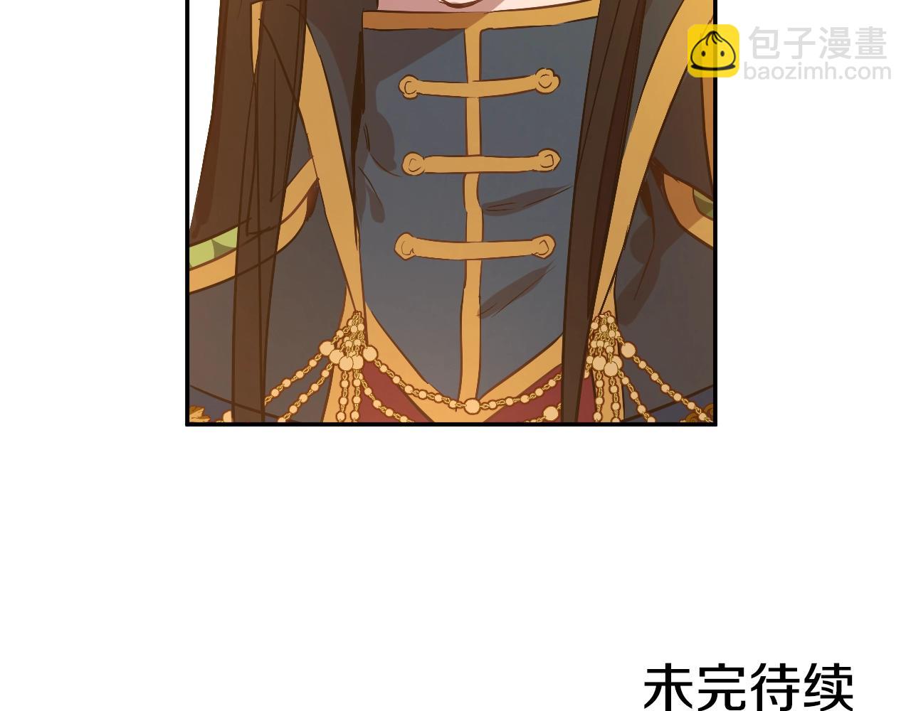 某天成爲公主 - 第29話 氣人的盧卡斯！(4/4) - 6