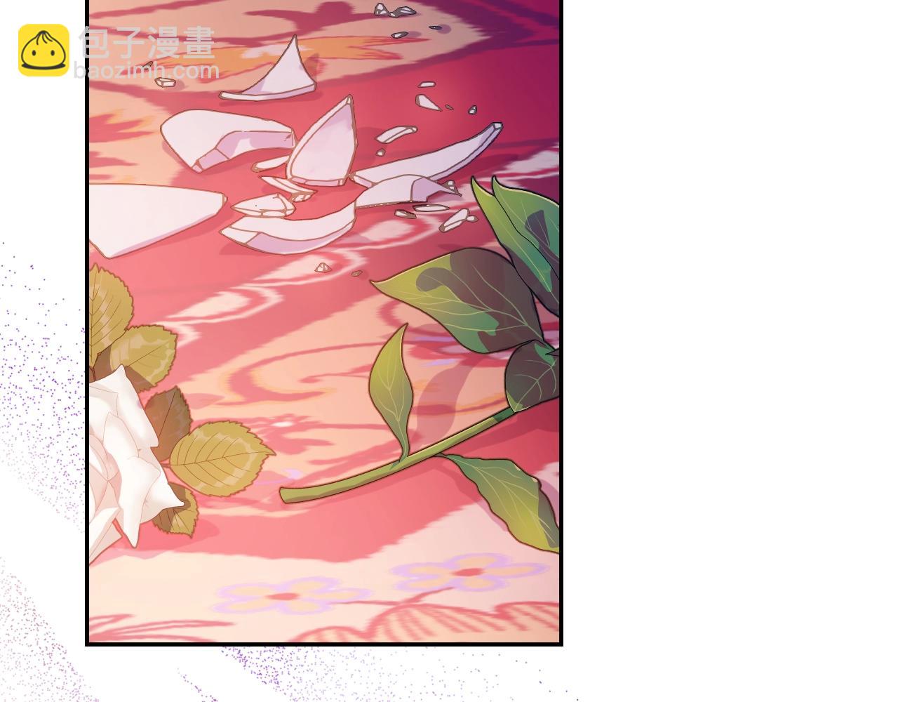 某天成爲公主 - 第29話 氣人的盧卡斯！(1/4) - 7