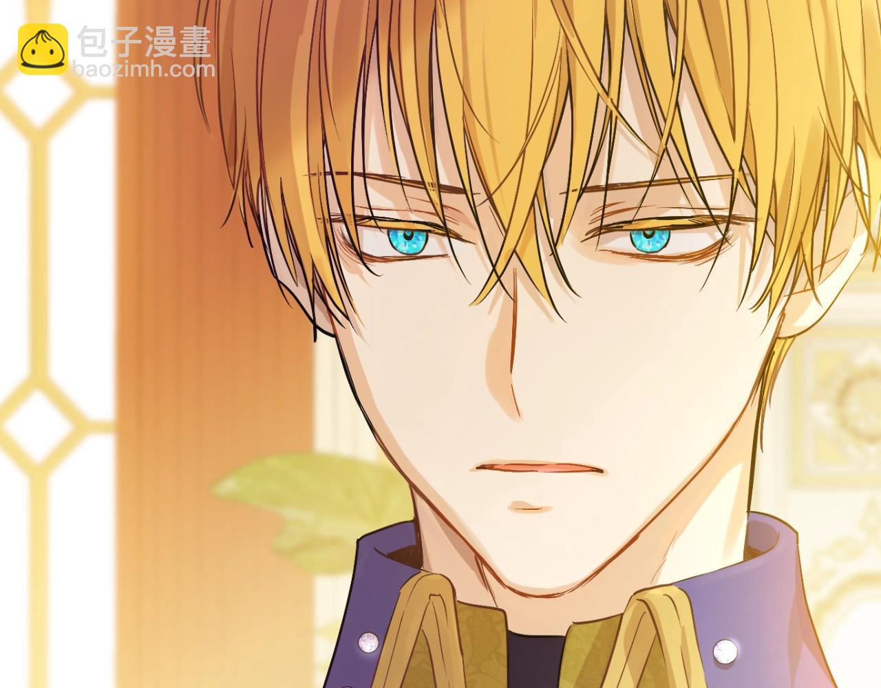 某天成爲公主 - 第29話 氣人的盧卡斯！(1/4) - 4