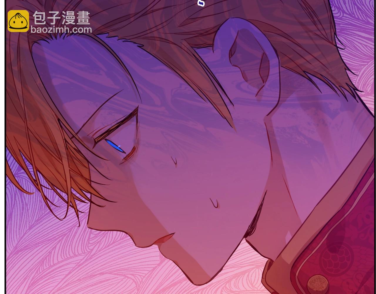 某天成爲公主 - 第29話 氣人的盧卡斯！(1/4) - 5