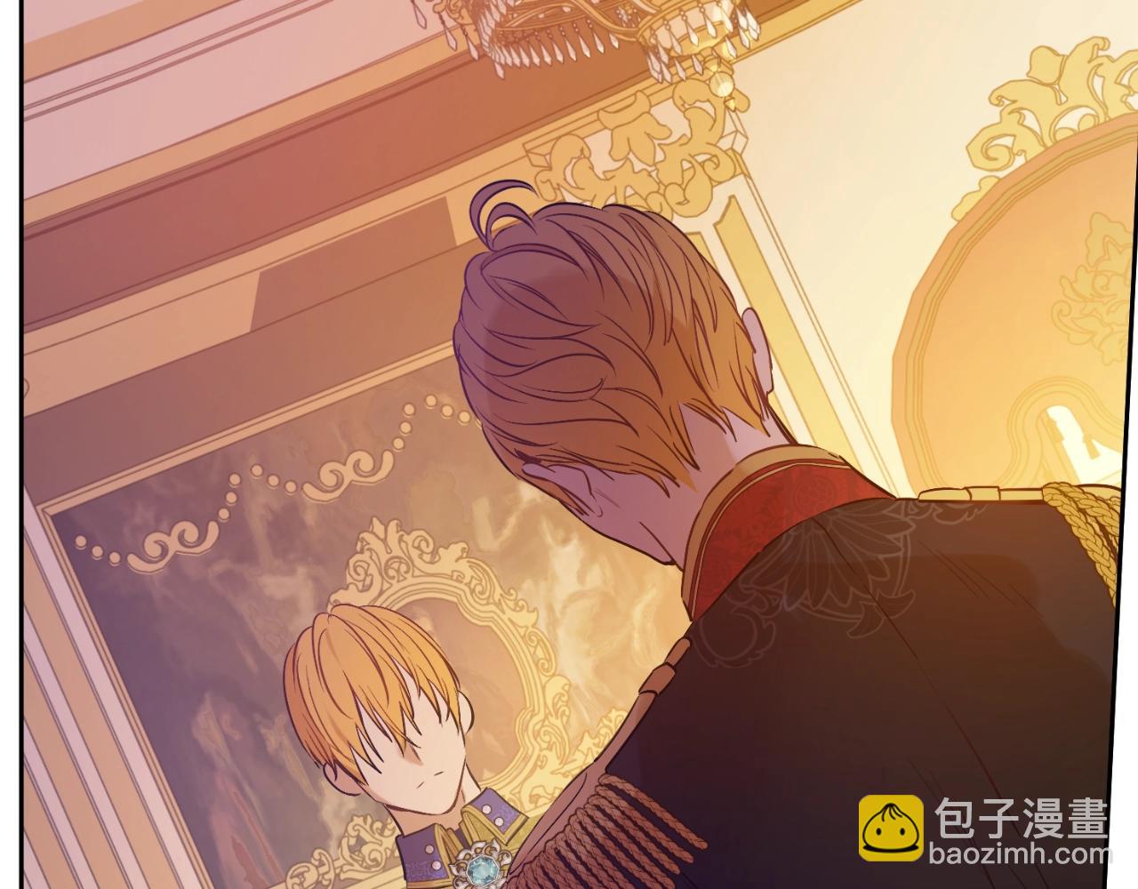 某天成爲公主 - 第29話 氣人的盧卡斯！(2/4) - 3