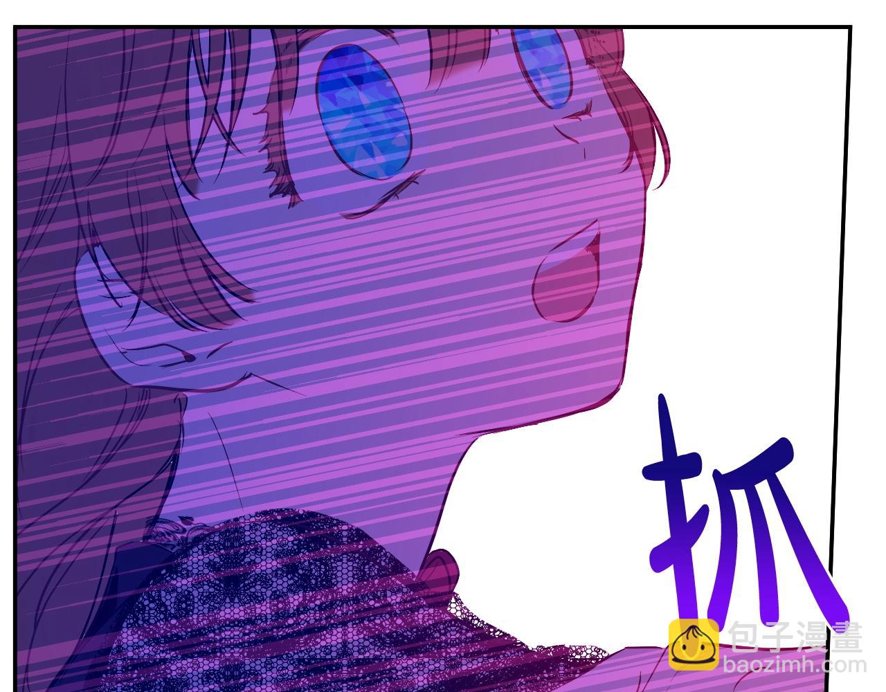 某天成爲公主 - 第29話 氣人的盧卡斯！(2/4) - 5