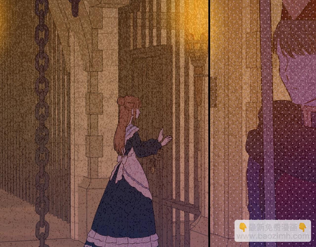 某天成爲公主 - 第31話 塵埃落定(3/3) - 7