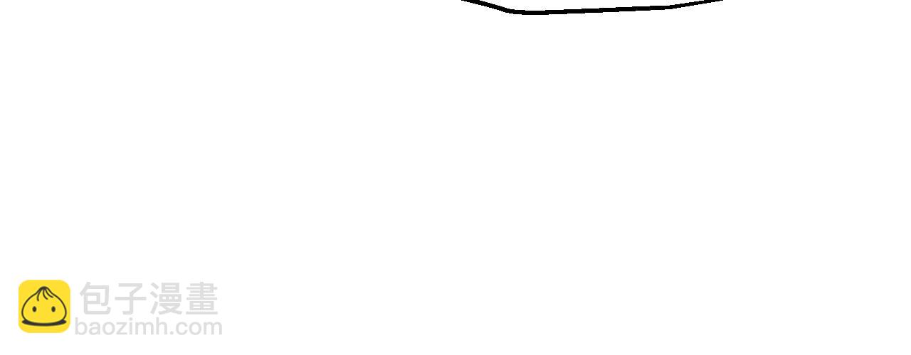 某天成爲公主 - 第31話 塵埃落定(3/3) - 5