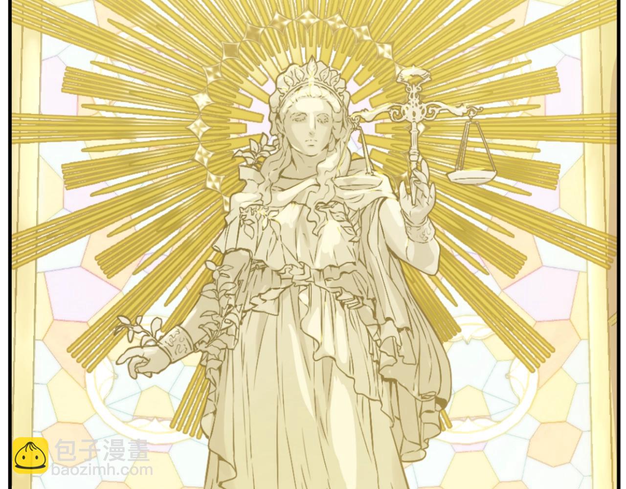 某天成爲公主 - 第31話 塵埃落定(3/3) - 7