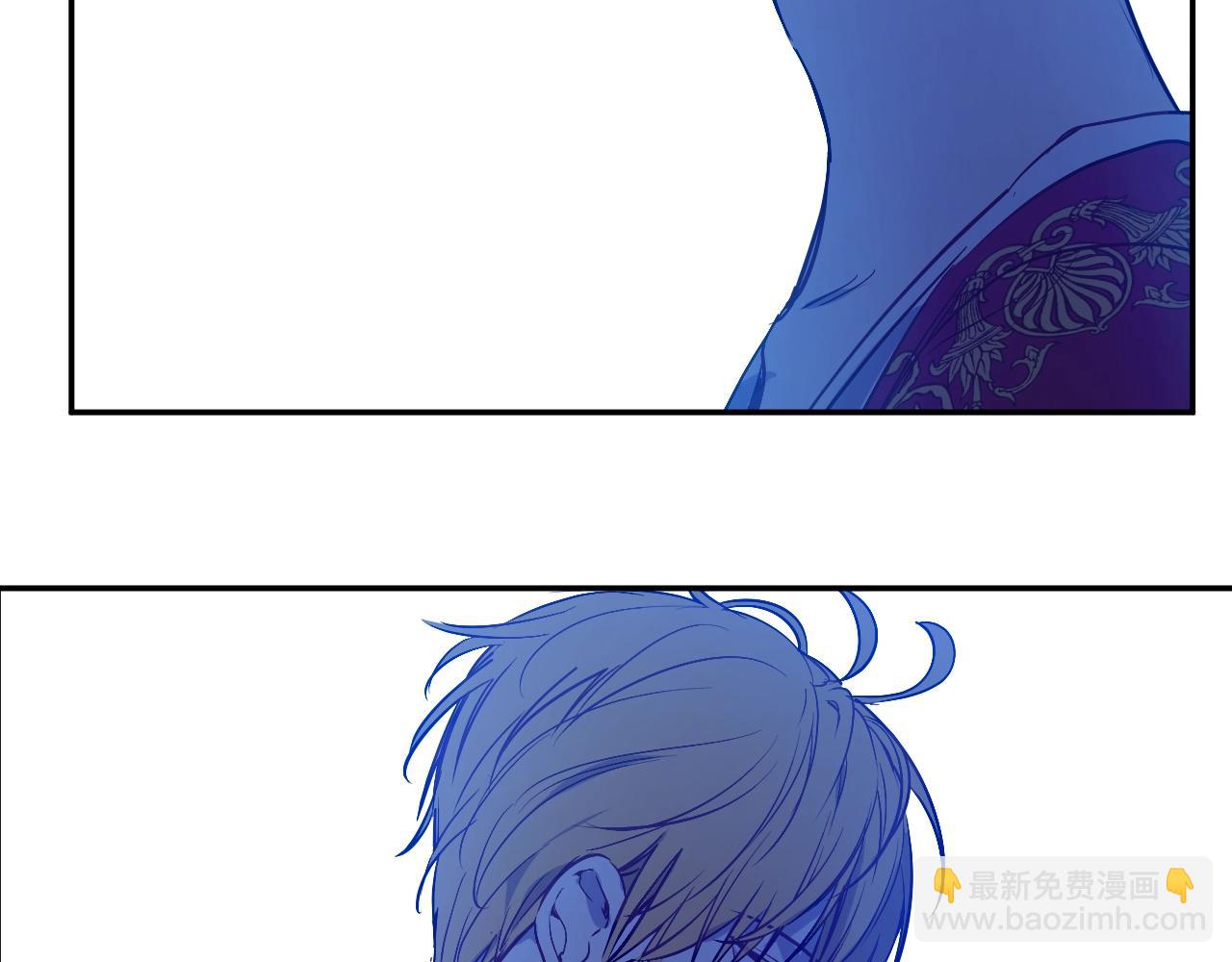 某天成爲公主 - 第31話 塵埃落定(3/3) - 4