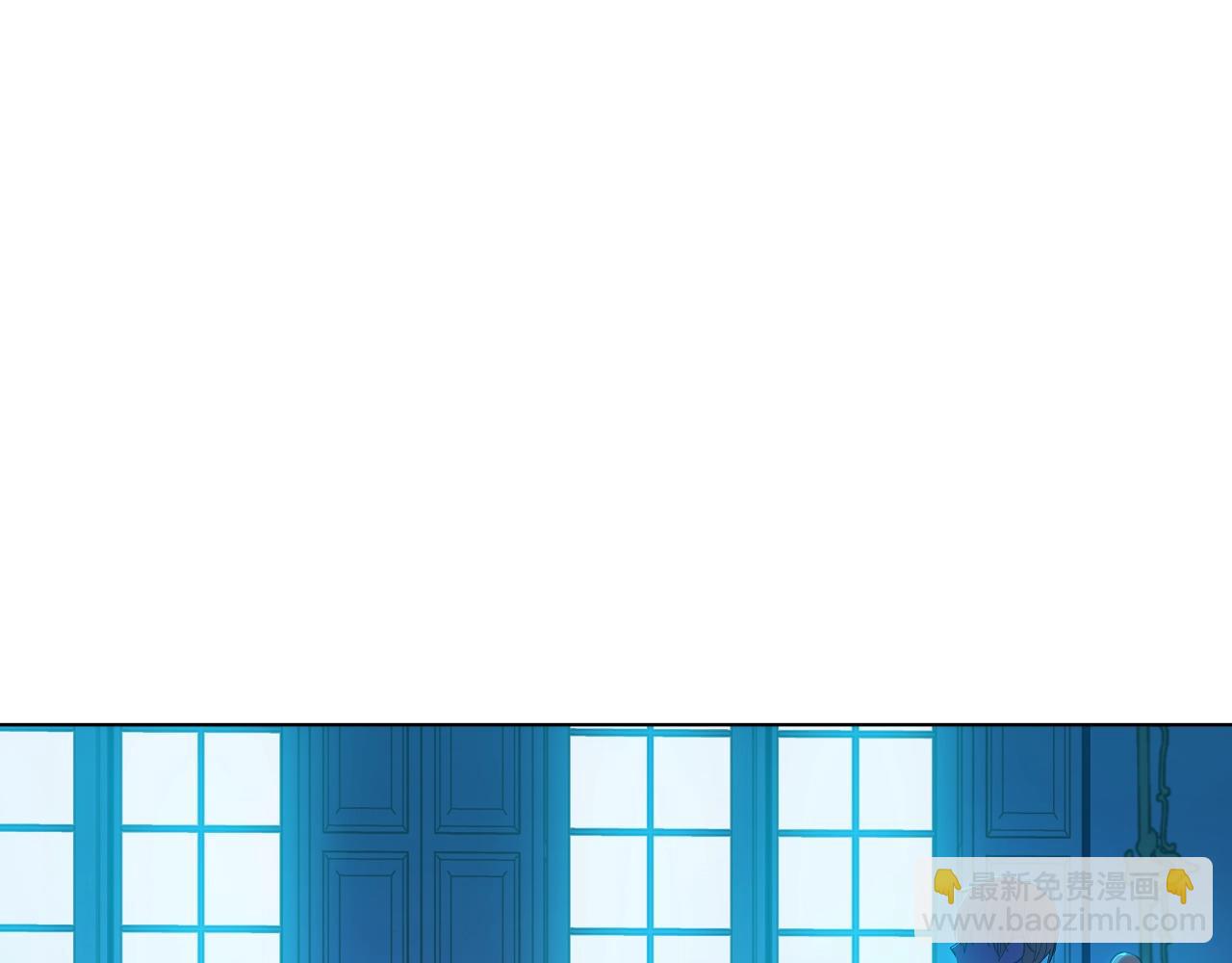 某天成爲公主 - 第31話 塵埃落定(3/3) - 6