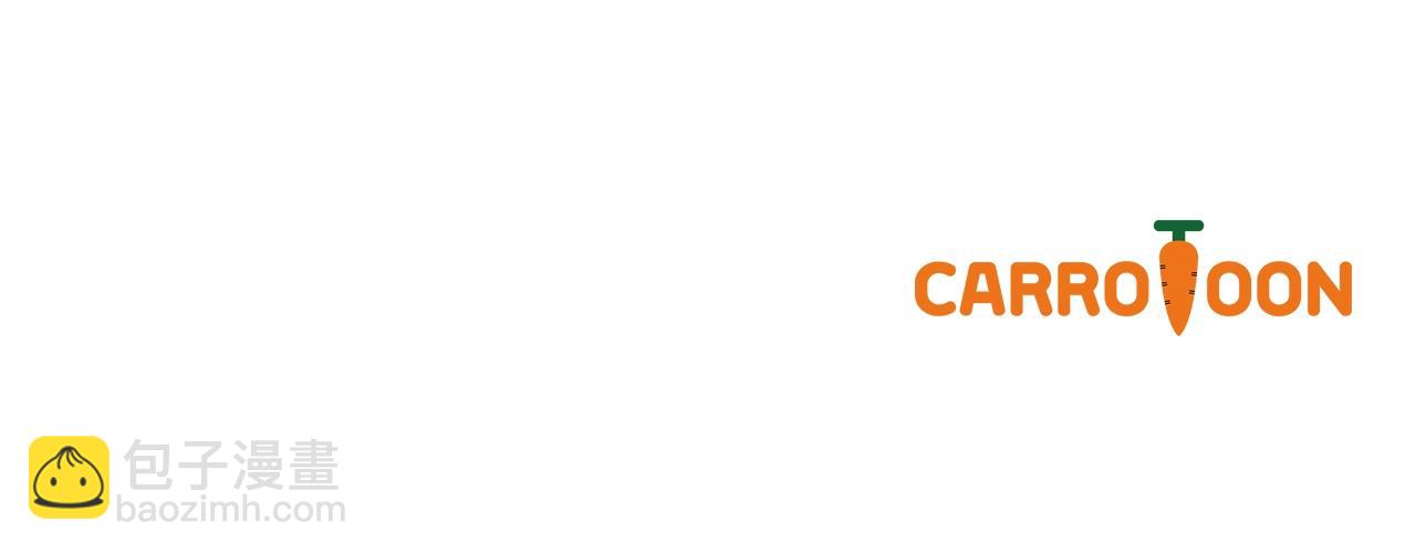 某天成爲公主 - 第31話 塵埃落定(3/3) - 4