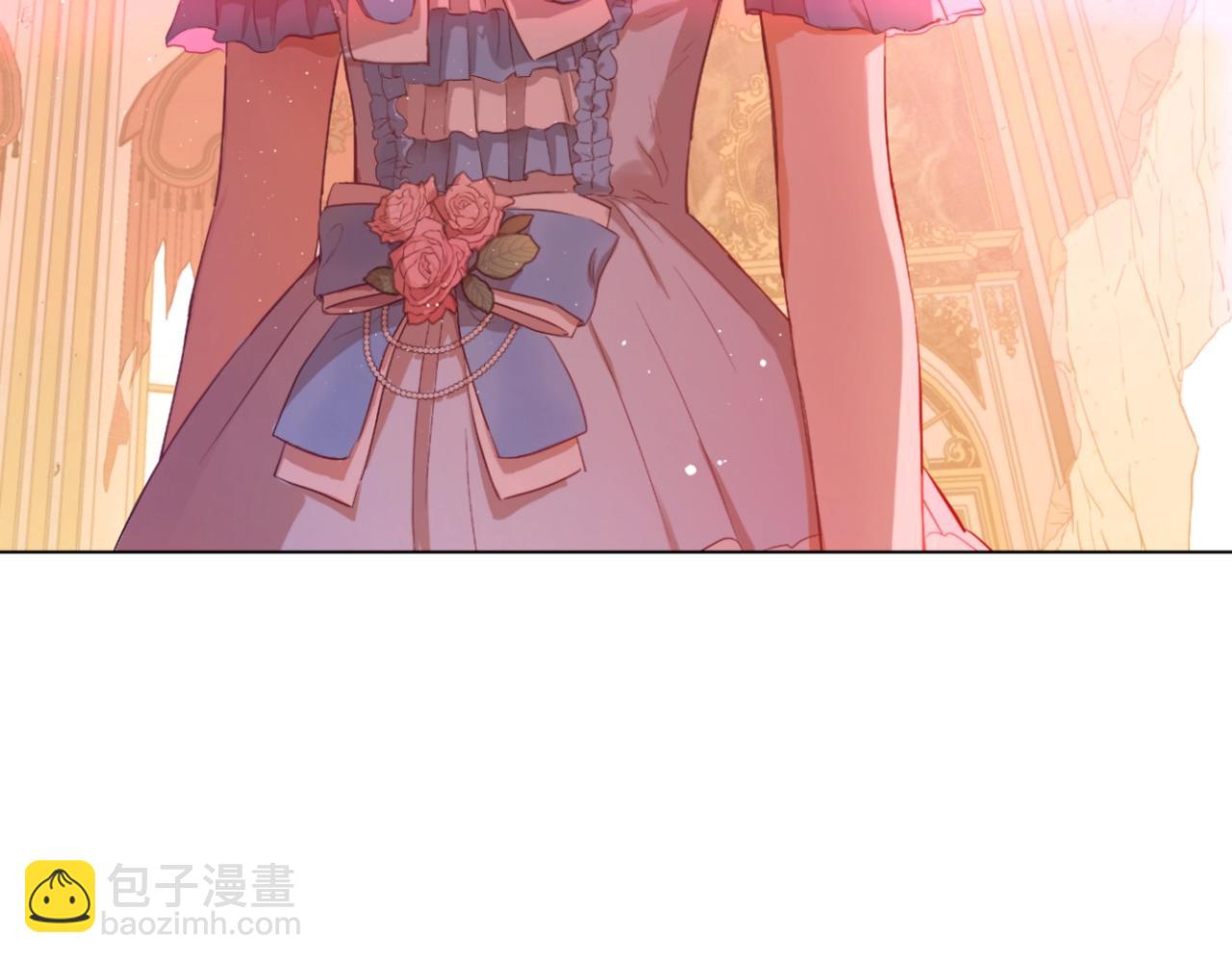 某天成爲公主 - 第31話 塵埃落定(1/3) - 8