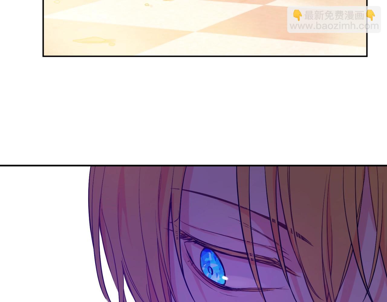 某天成爲公主 - 第31話 塵埃落定(1/3) - 8