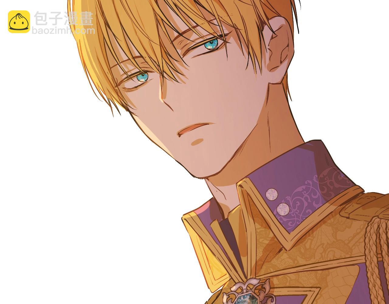 某天成爲公主 - 第31話 塵埃落定(2/3) - 6