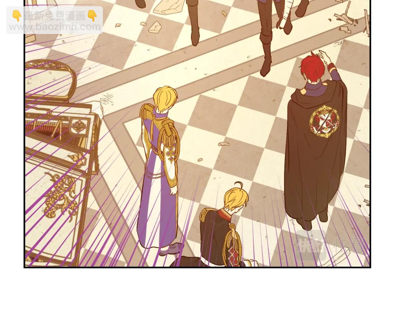 某天成爲公主 - 第31話 塵埃落定(2/3) - 2