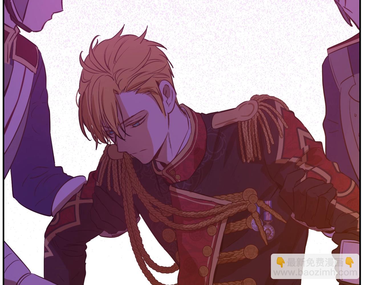 某天成爲公主 - 第31話 塵埃落定(2/3) - 4