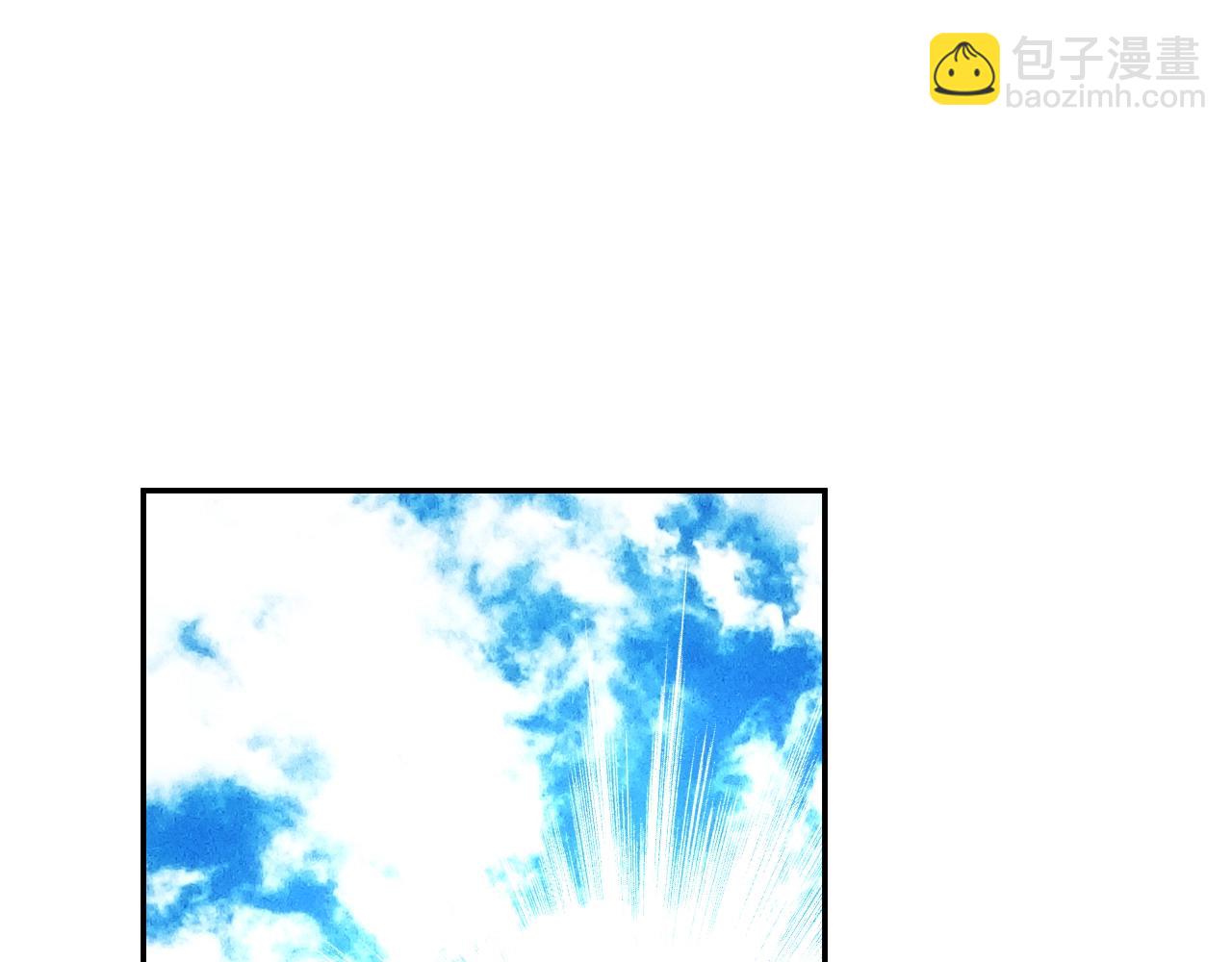 某天成爲公主 - 第31話 塵埃落定(2/3) - 4