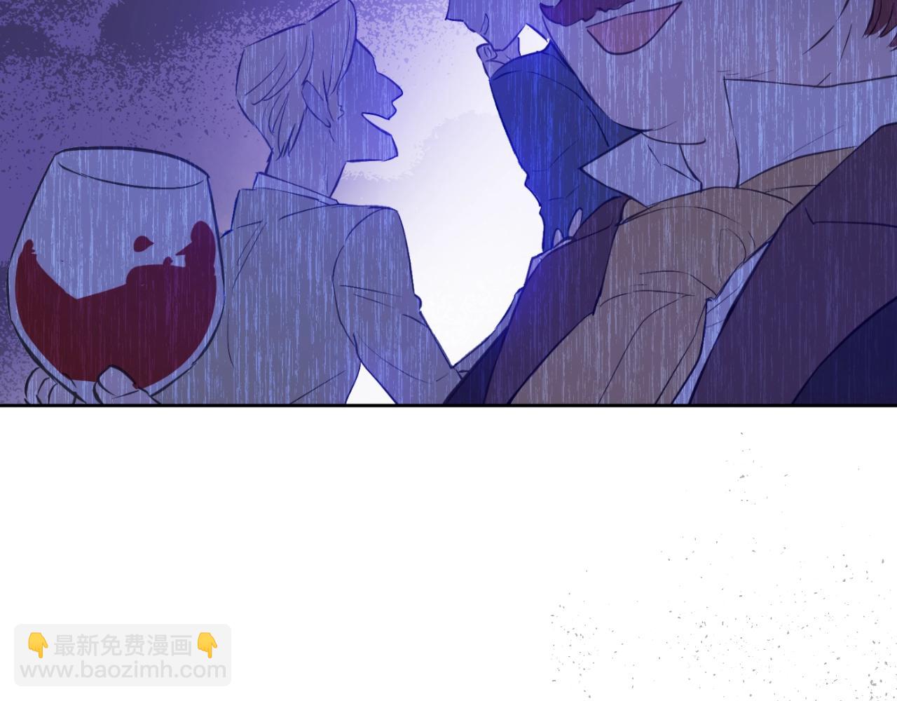 某天成爲公主 - 第31話 塵埃落定(2/3) - 2