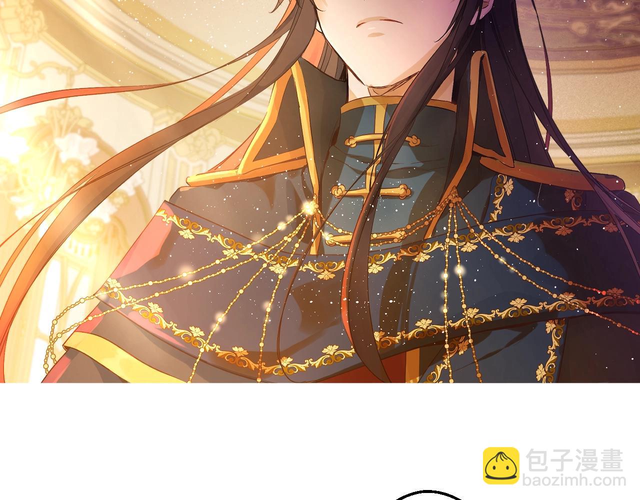 某天成爲公主 - 第31話 塵埃落定(1/3) - 1