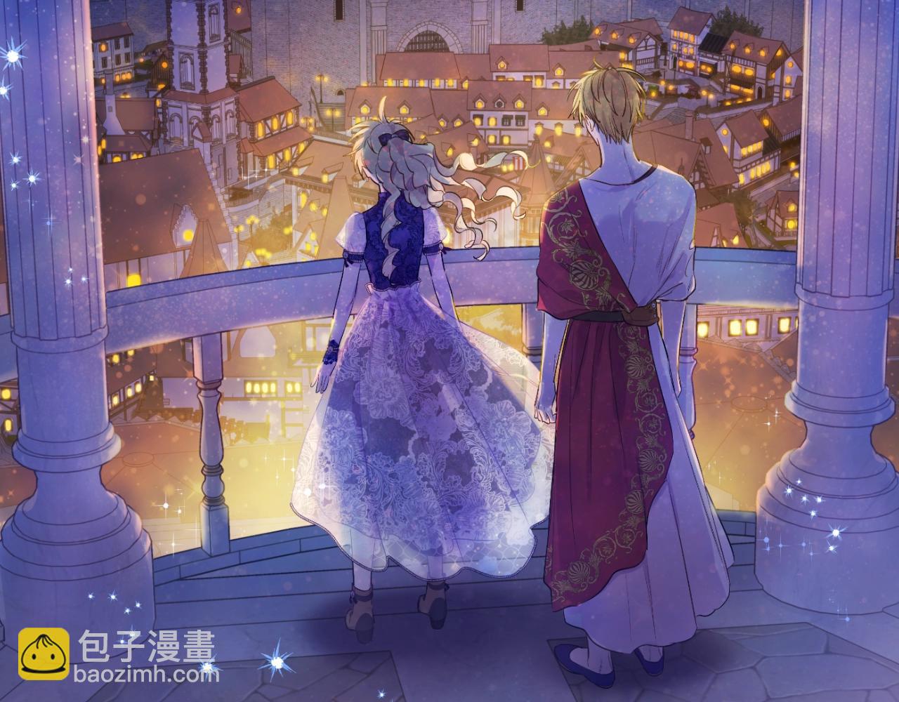 某天成爲公主 - 第33話 同爲父親(3/4) - 5