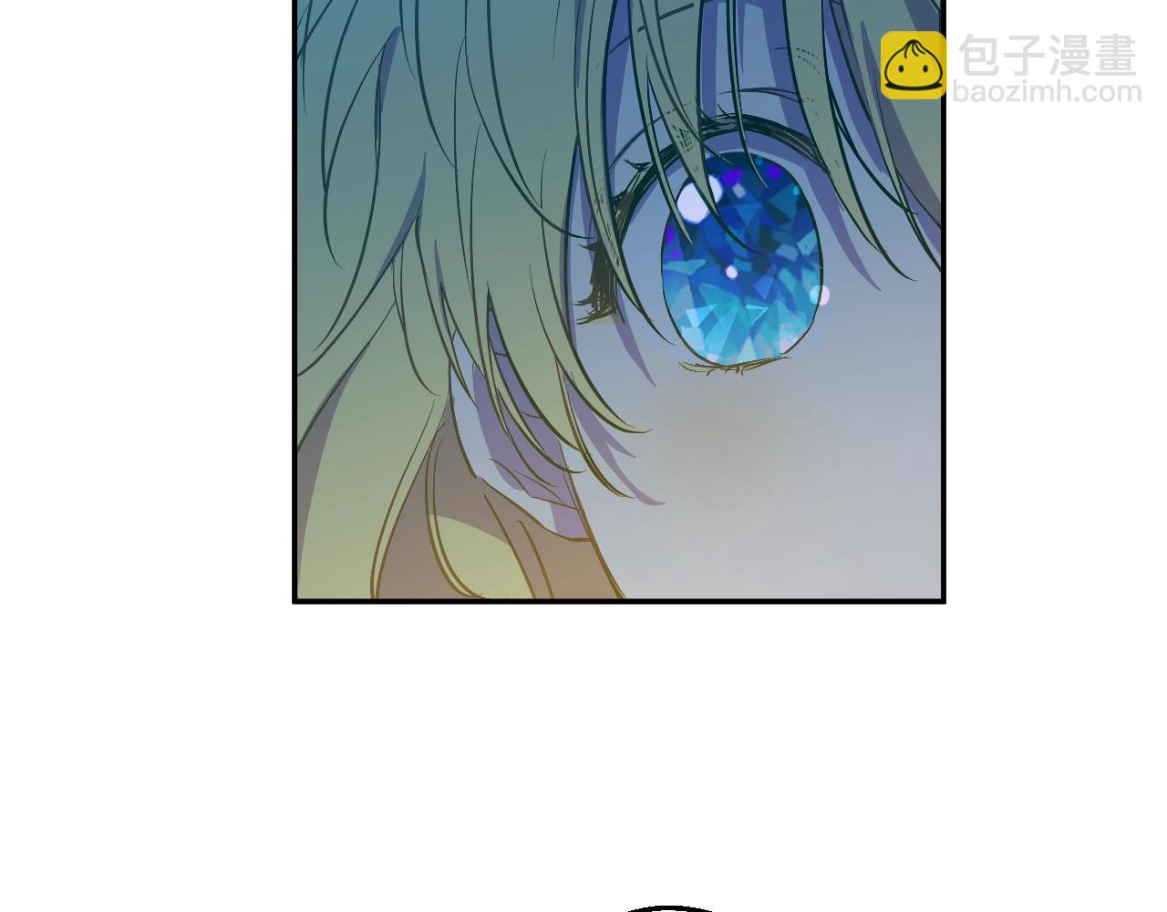 某天成爲公主 - 第33話 同爲父親(3/4) - 2