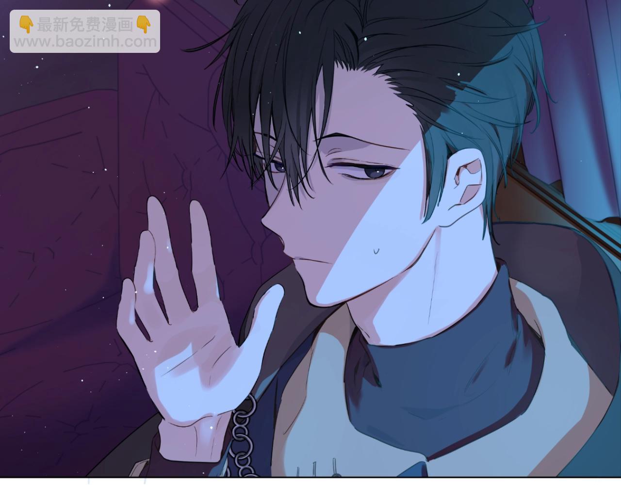 某天成爲公主 - 第33話 同爲父親(3/4) - 1